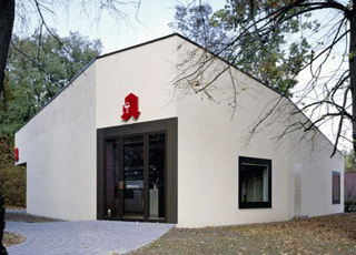 Apotheke